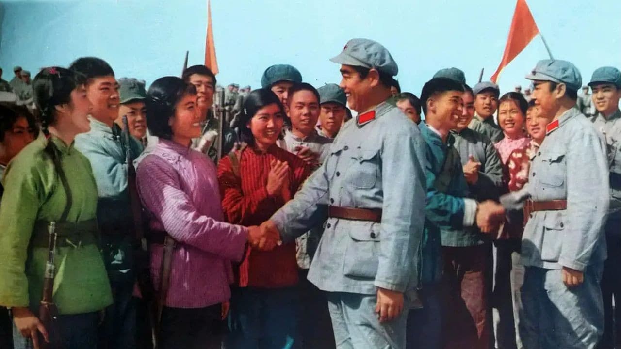 Poster backdrop for From Victory To Victory