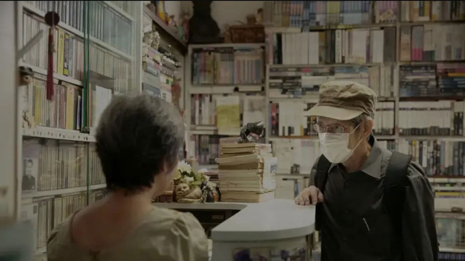 Poster backdrop for Ding Feng Po