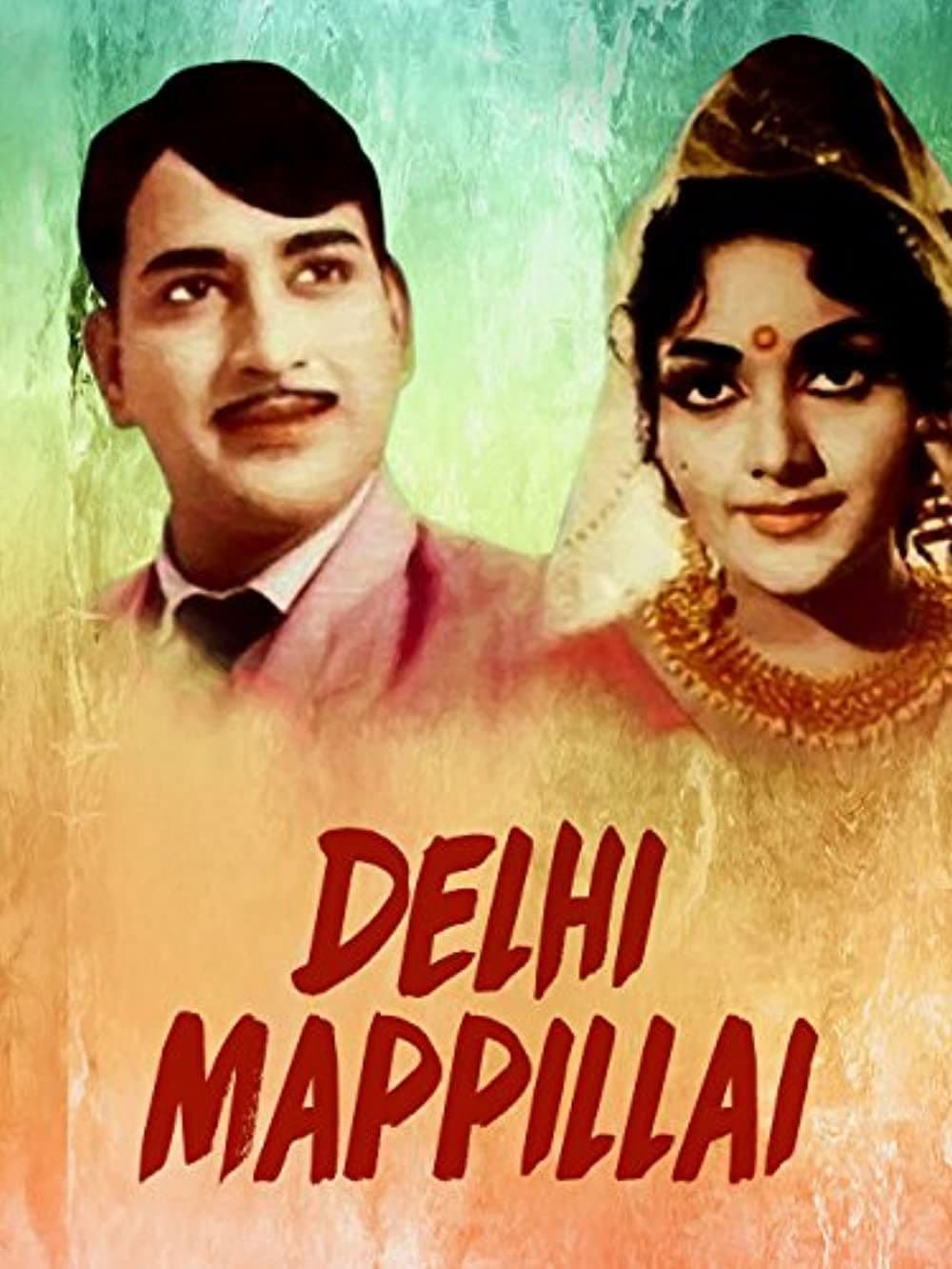 Poster backdrop for Delhi Mapillai