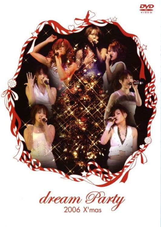 Poster backdrop for dream Party 2006 X'mas