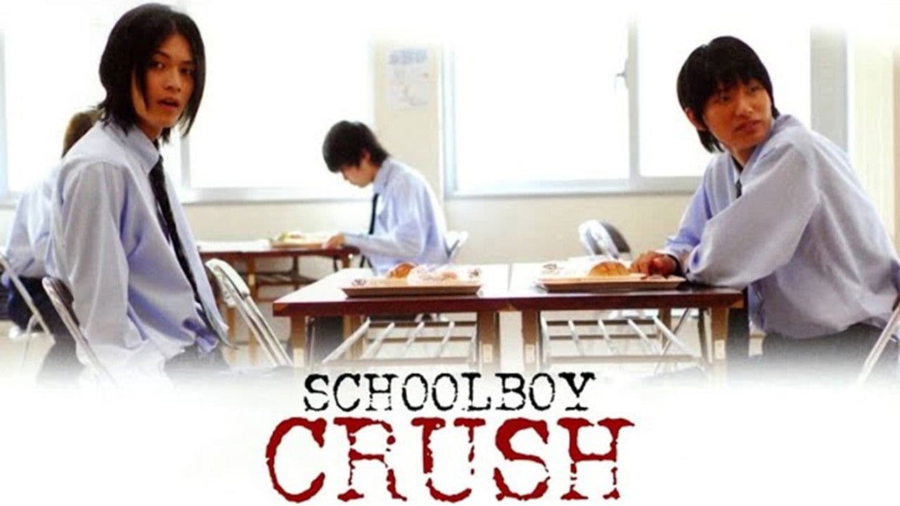 Poster backdrop for Schoolboy Crush