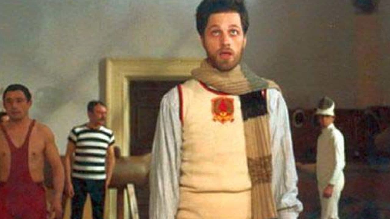 Poster backdrop for Amore e ginnastica