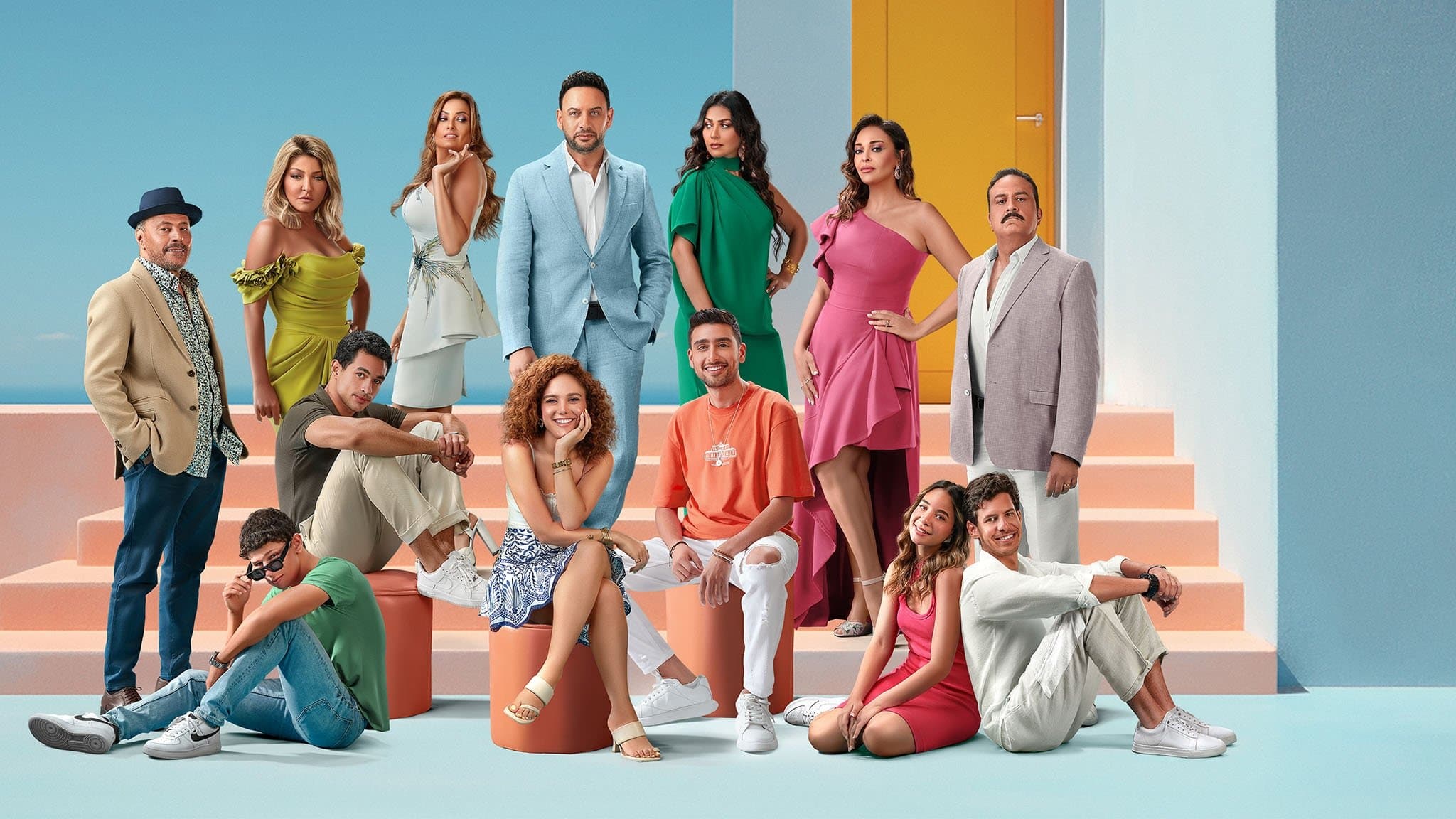 Poster backdrop for The Children of Karim's Ladies