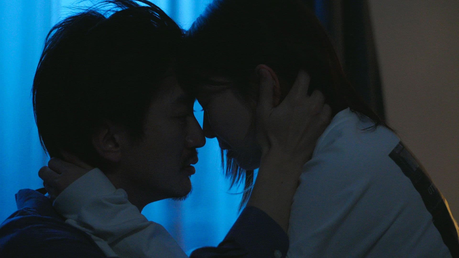 Poster backdrop for Love song