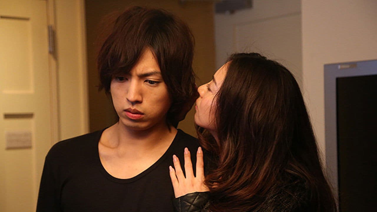 Poster backdrop for 東京闇虫 第二章