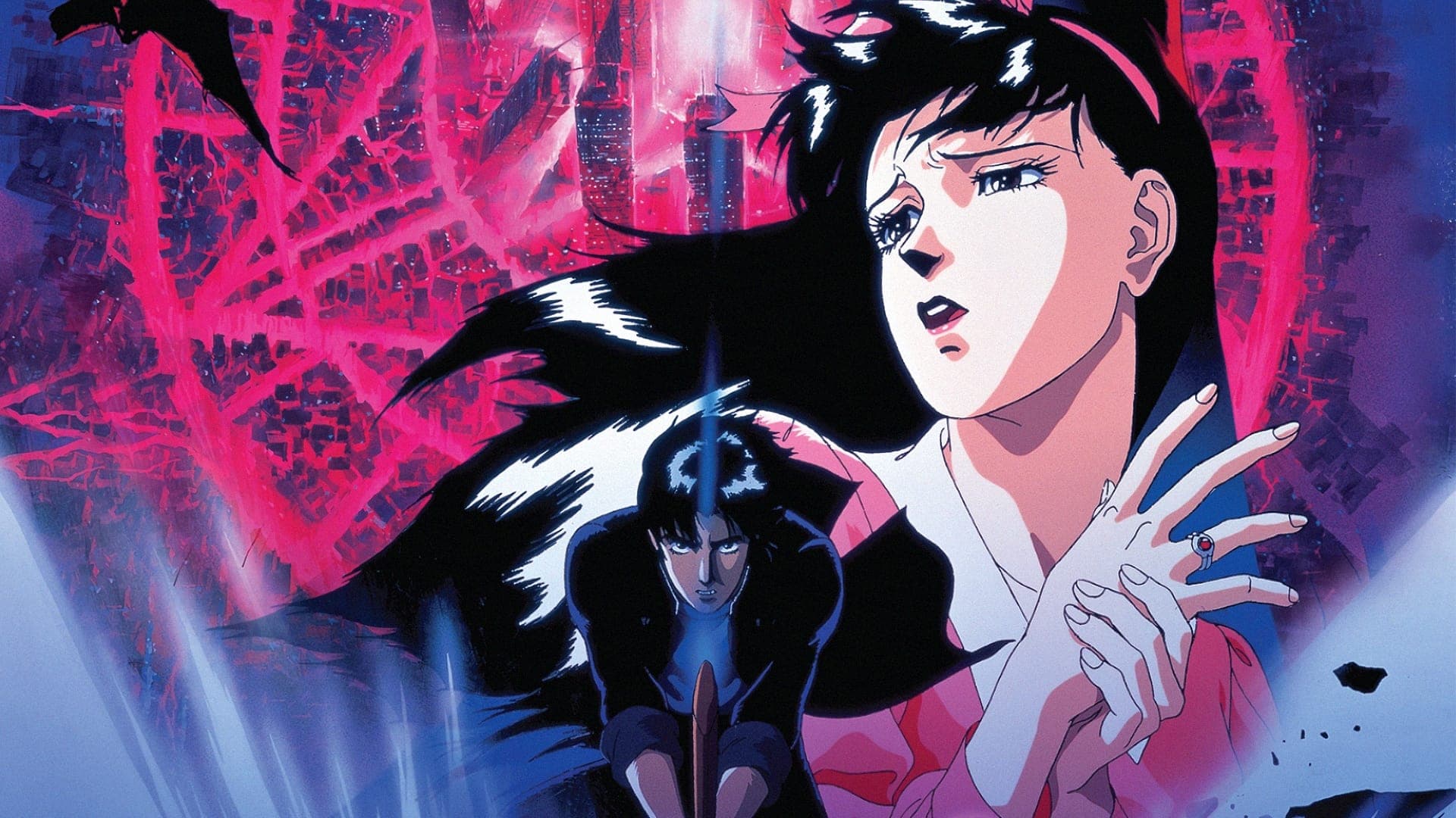 Poster backdrop for Demon City Shinjuku