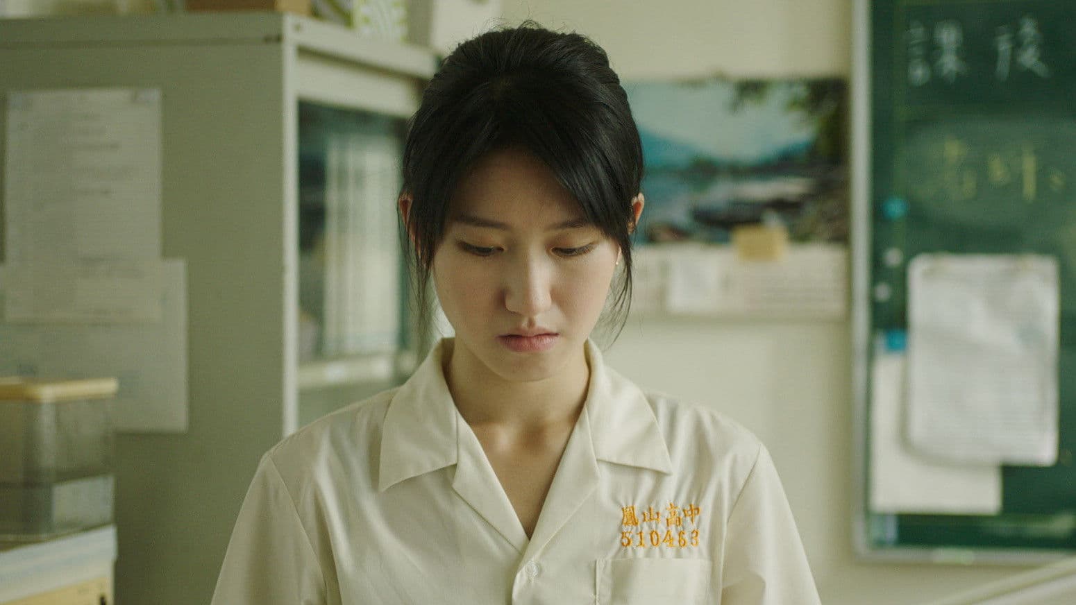 Poster backdrop for Her and l