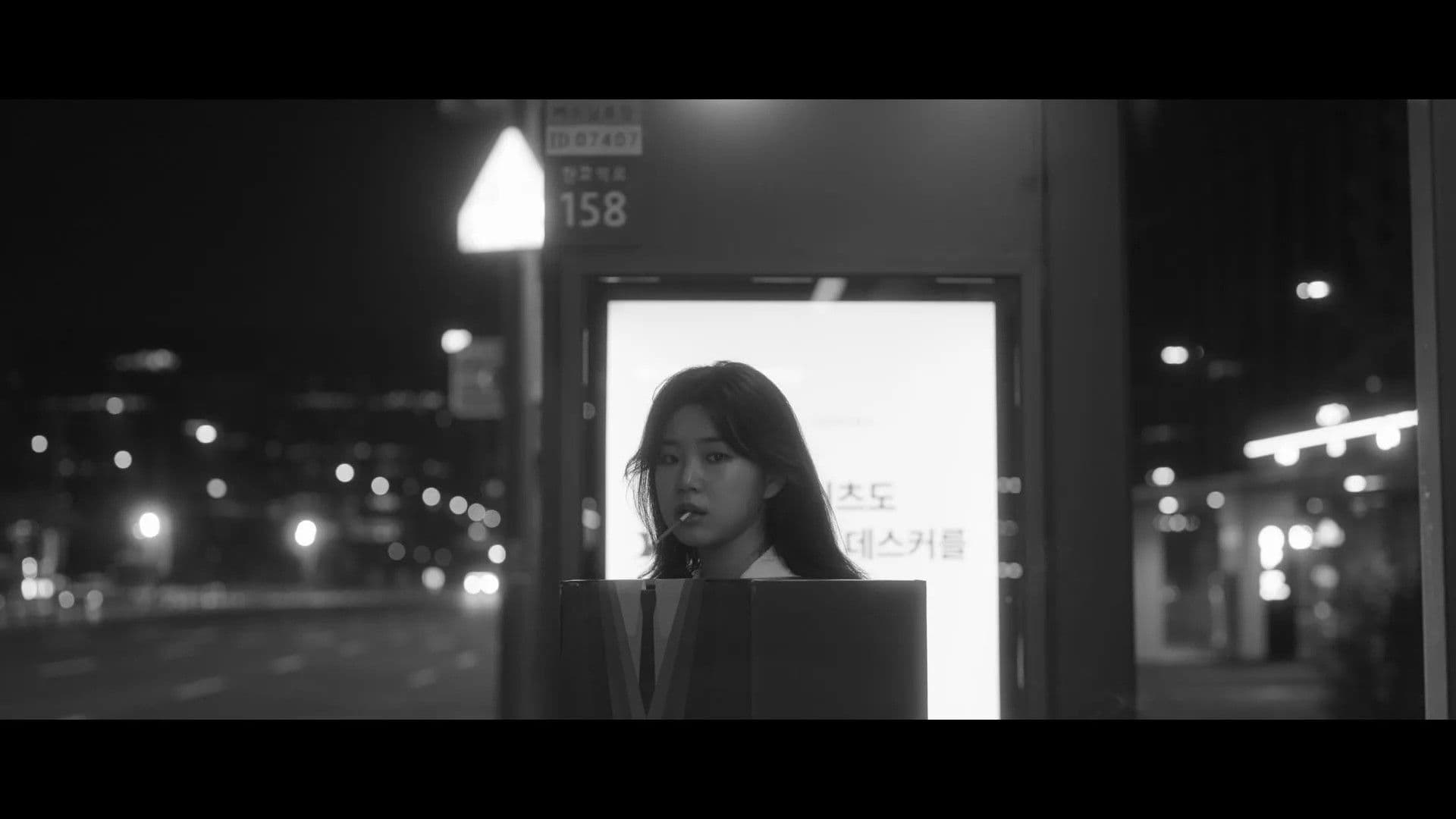 Poster backdrop for 에브리원 세즈 아이 러브 유