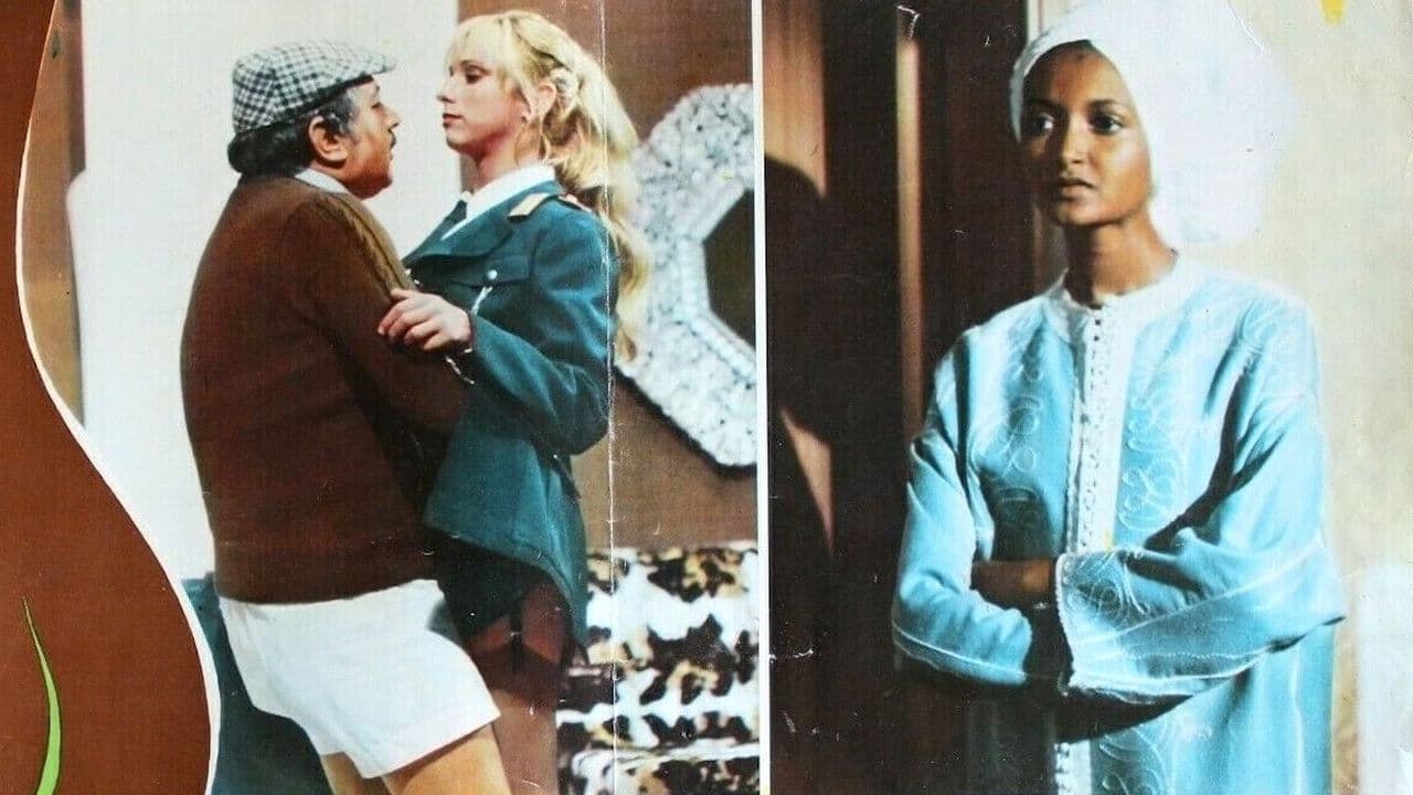 Poster backdrop for Una bella governante di colore