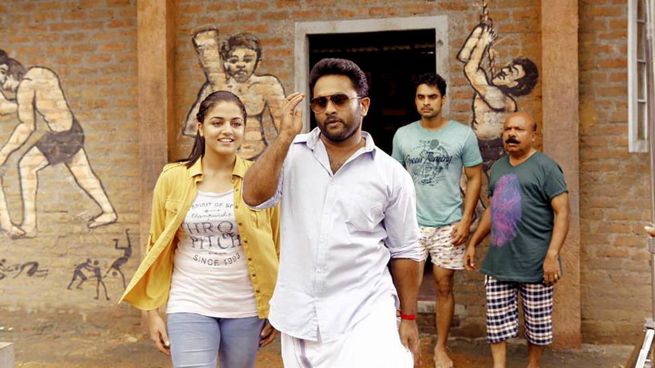 Poster backdrop for Godha