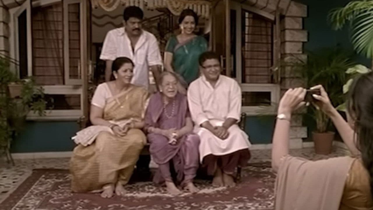 Poster backdrop for Ved Laavi Jeeva