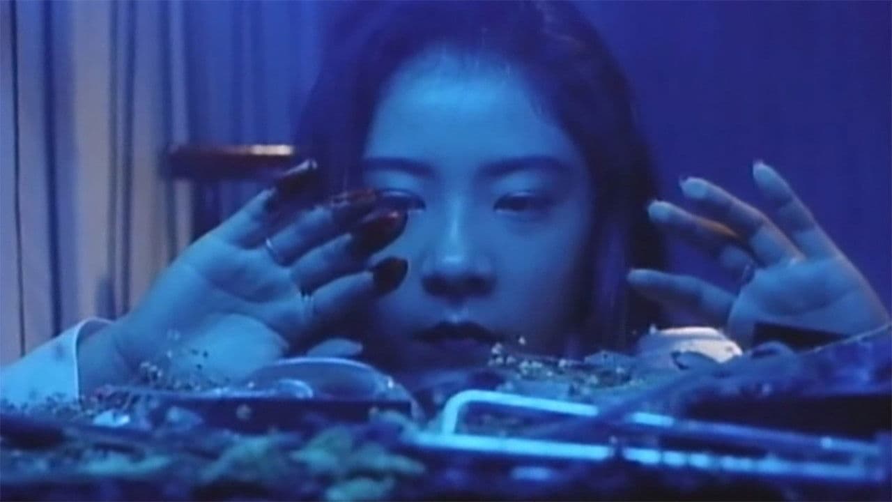 Poster backdrop for Silencer Made of Glass