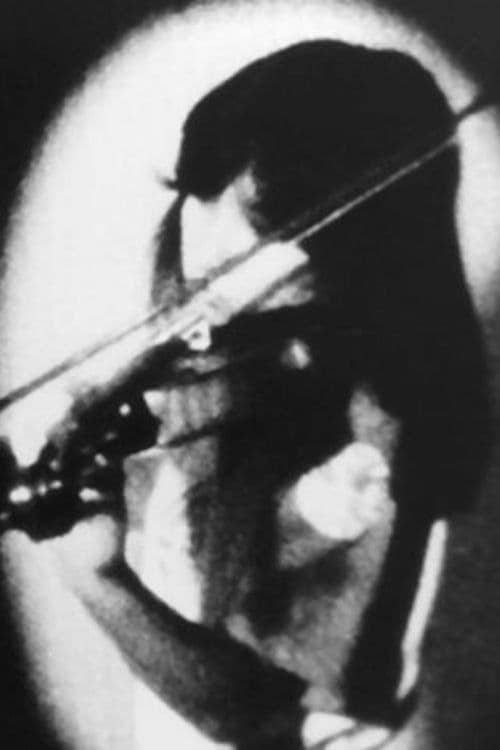 Poster backdrop for To Mariko