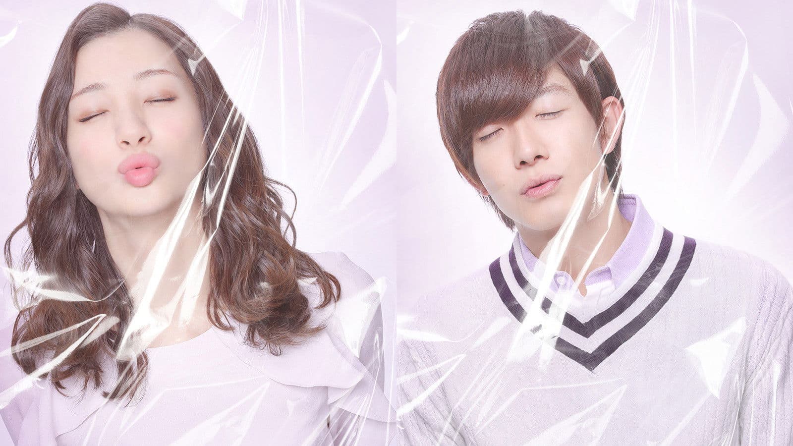 Poster backdrop for Gyoza You Can Kiss