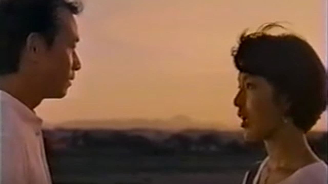 Poster backdrop for Three Sisters Punishment