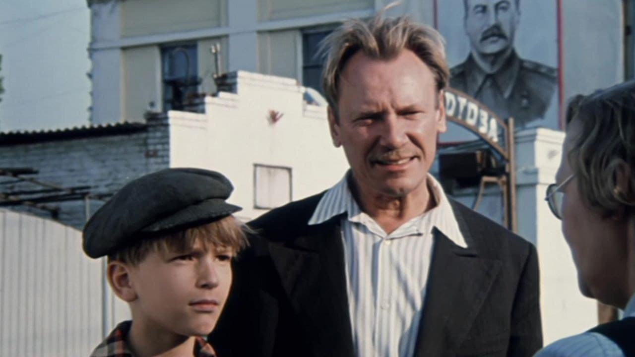 Poster backdrop for Frenchman