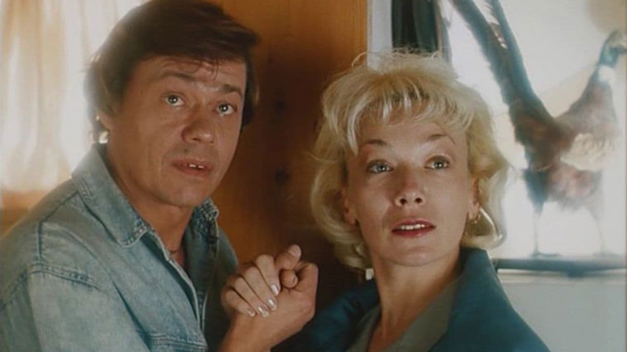 Poster backdrop for A Trap for Lonely Man