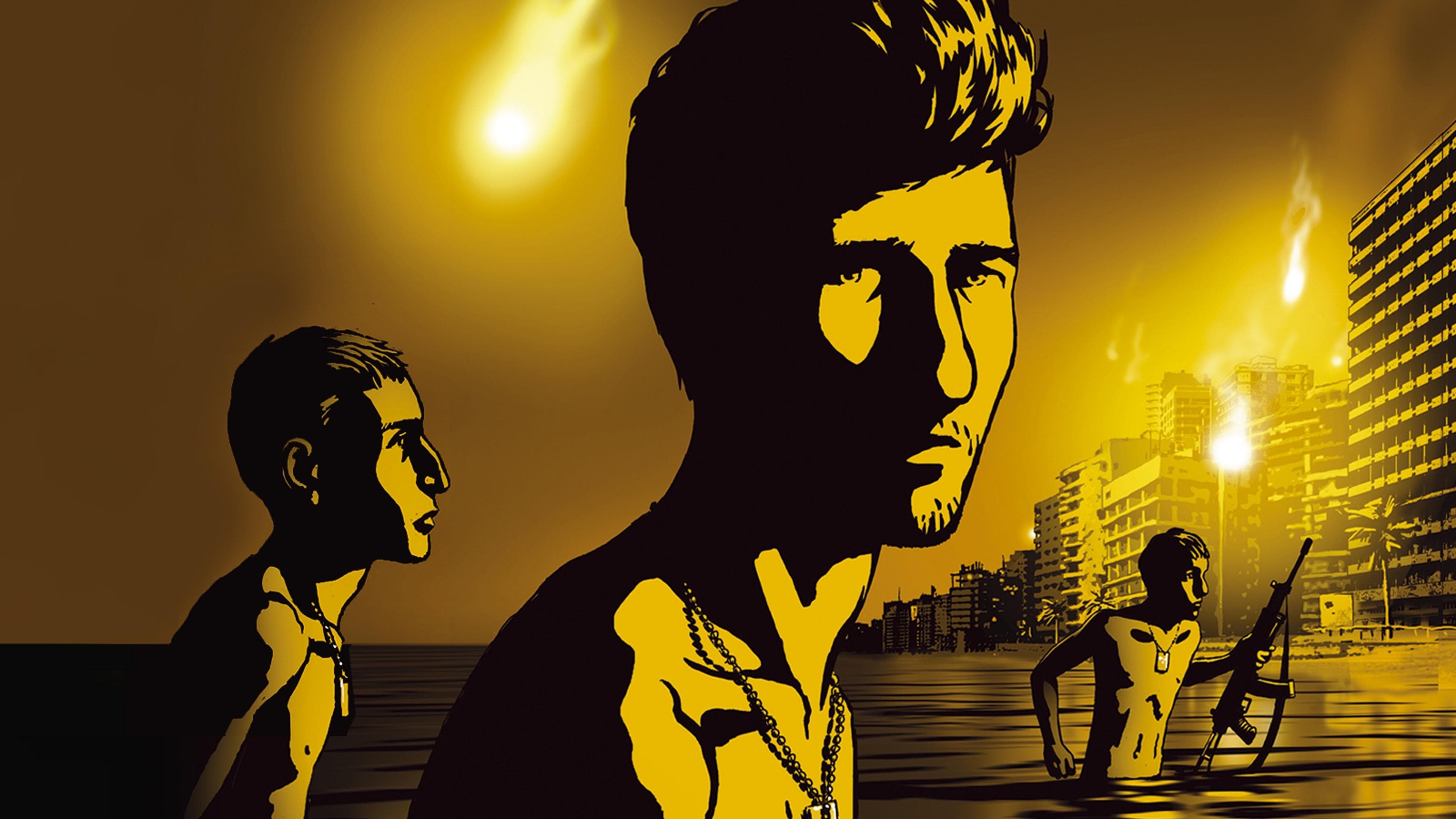 Poster backdrop for Waltz with Bashir