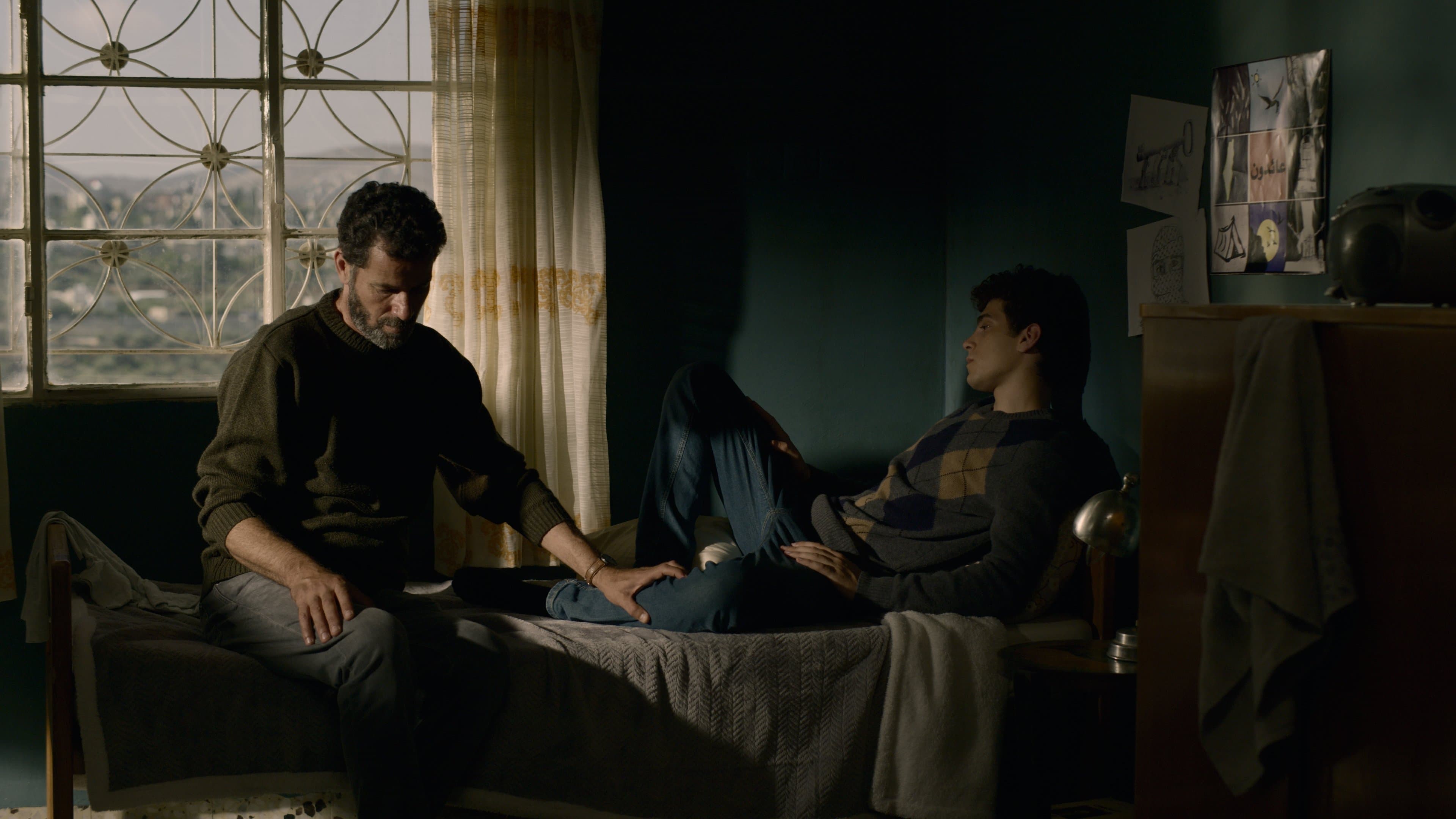 Poster backdrop for The Teacher