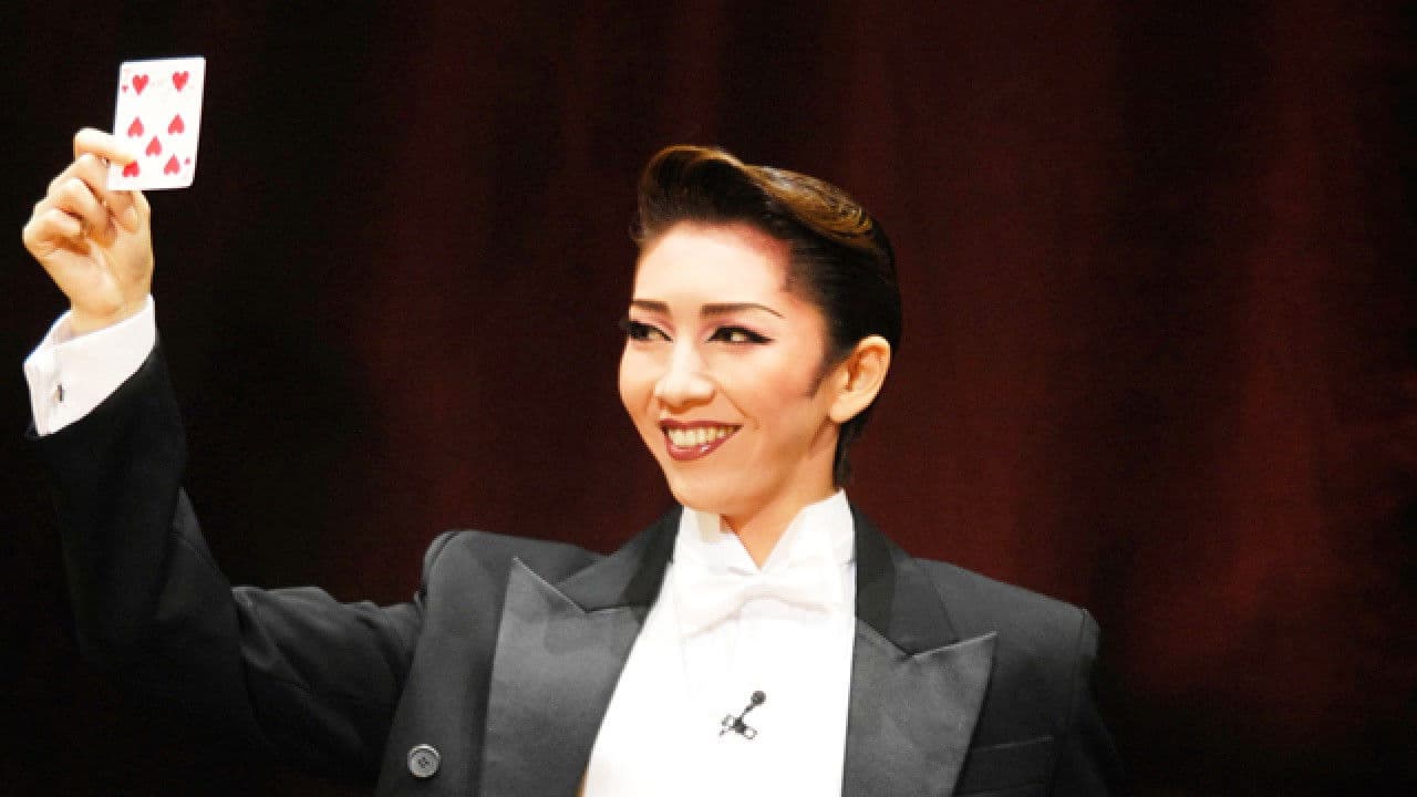 Poster backdrop for A Magician's Misfortunes / Mahoroba －Longing for the Faraway Land of Excellence - Yamato －