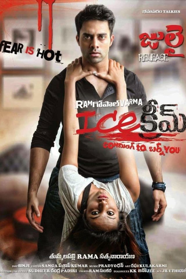 Poster backdrop for Ice Cream