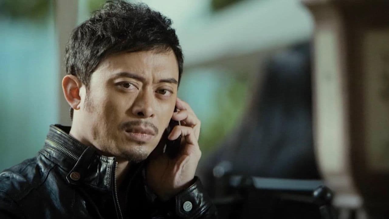 Poster backdrop for Pay Back