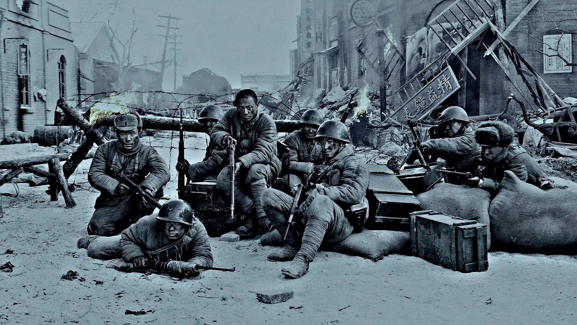 Poster backdrop for Assembly