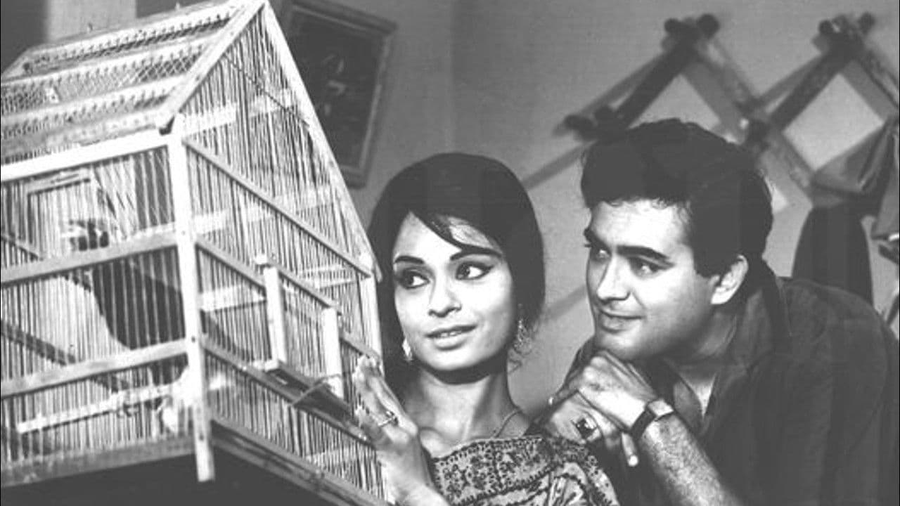 Poster backdrop for Dastak