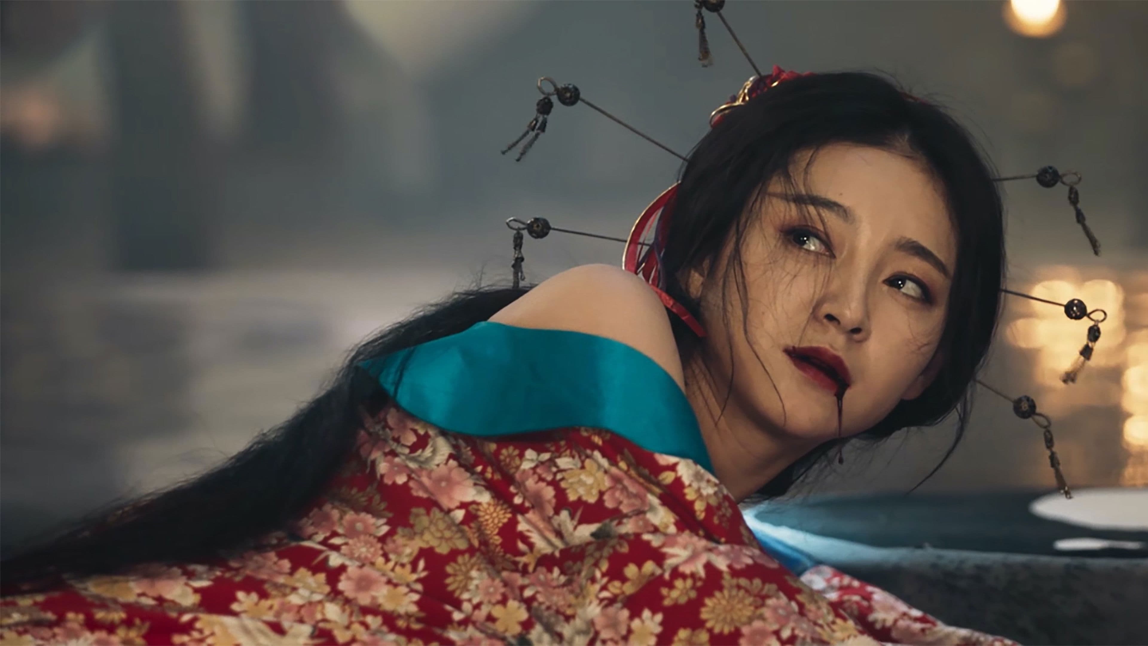 Poster backdrop for Demon Department 2: Canglong Awakening