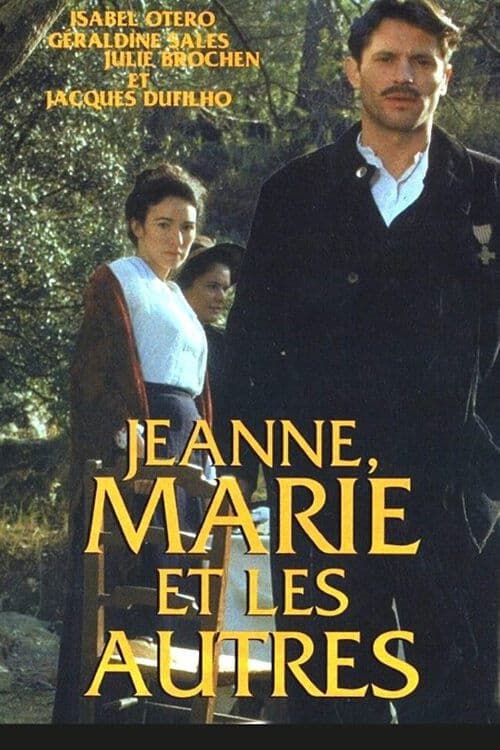 Poster backdrop for Jeanne, Marie et les autres