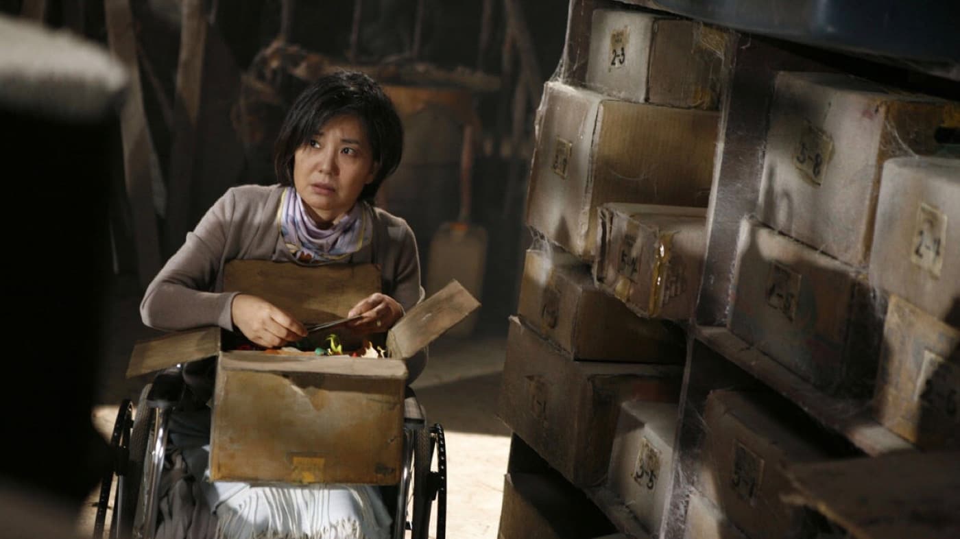 Poster backdrop for Bloody Reunion