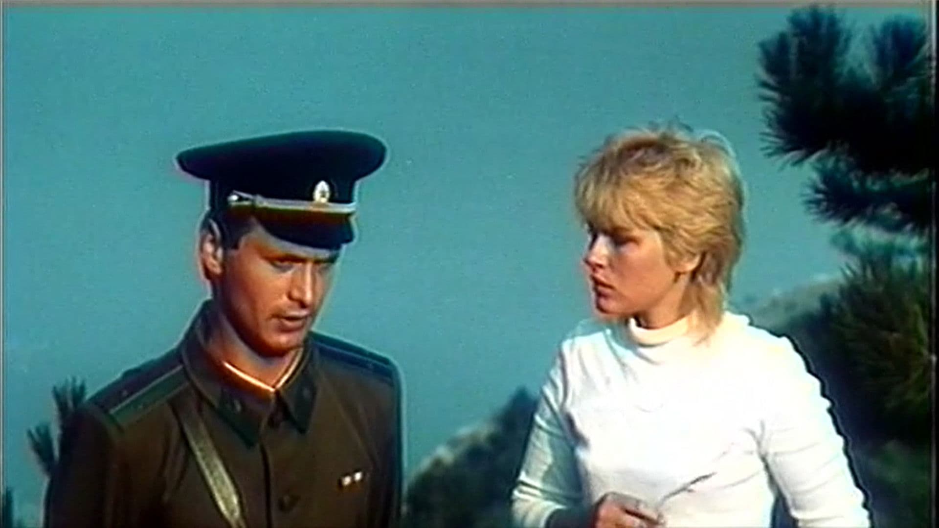 Poster backdrop for To Be Taken Alive