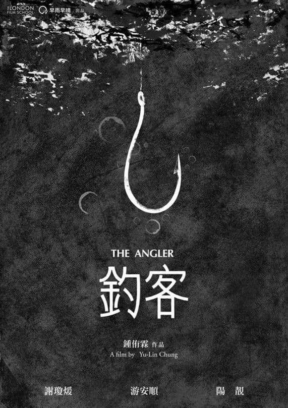 Poster backdrop for The Angler