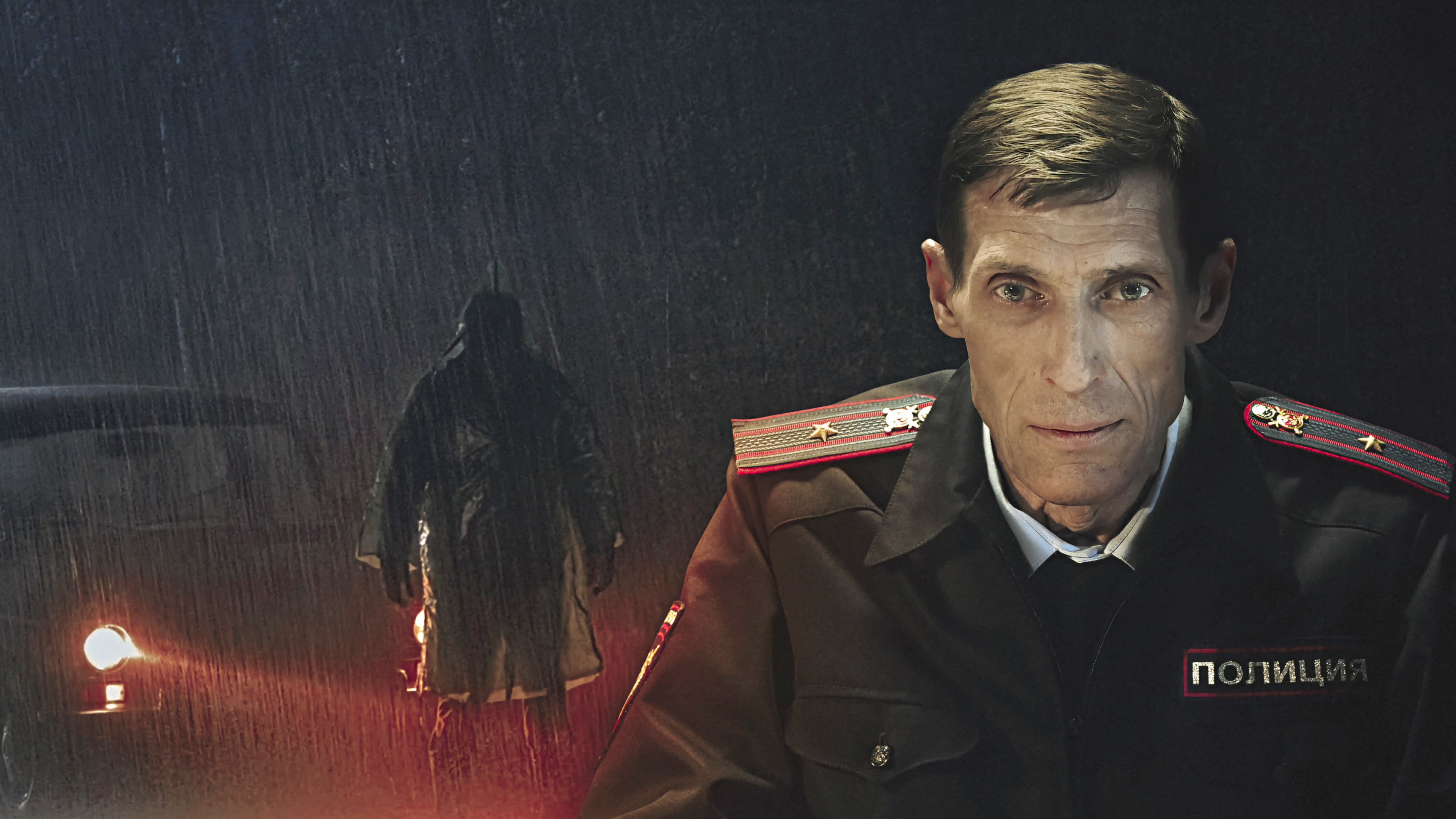 Poster backdrop for Condemned