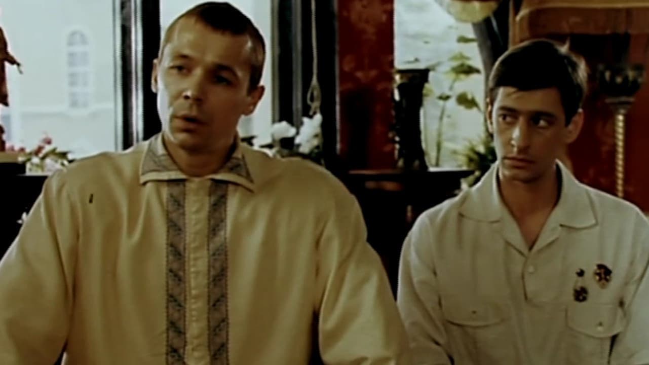 Poster backdrop for Was There Karotin?