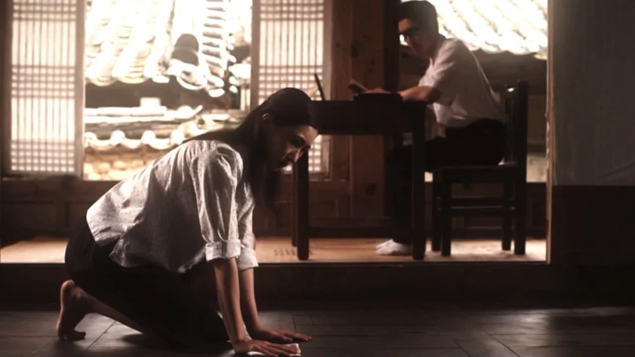 Poster backdrop for Good Girl