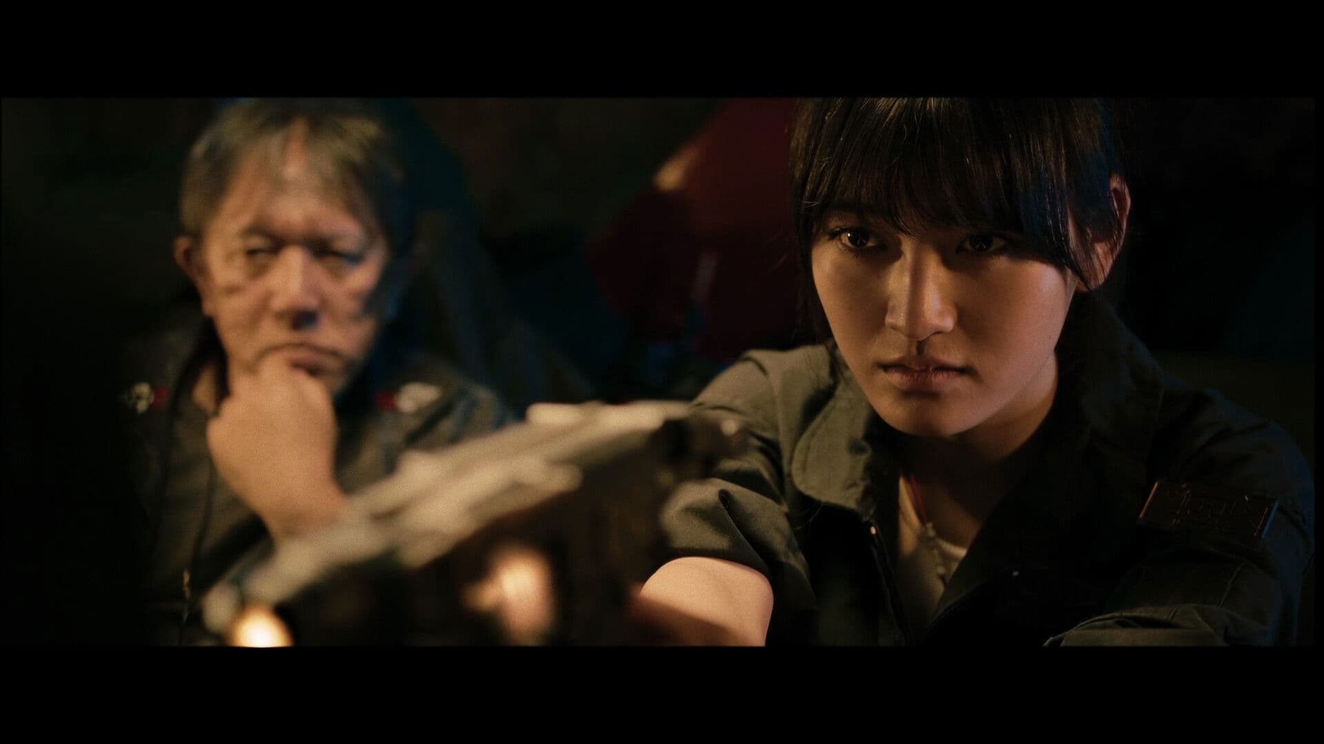 Poster backdrop for Memories of the Future