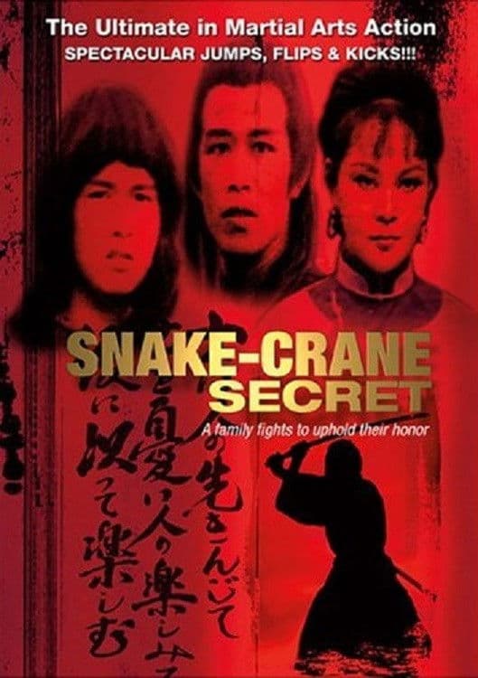 Poster backdrop for Snake-Crane Secret