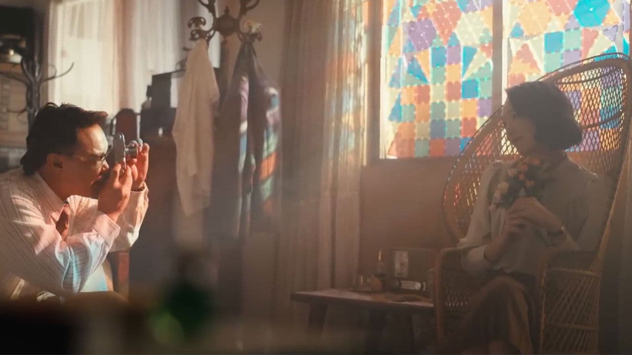 Poster backdrop for The Code