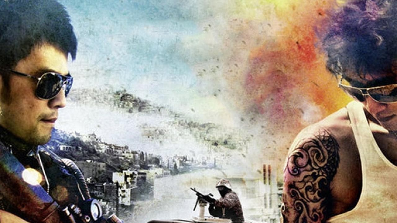 Poster backdrop for The Viral Factor