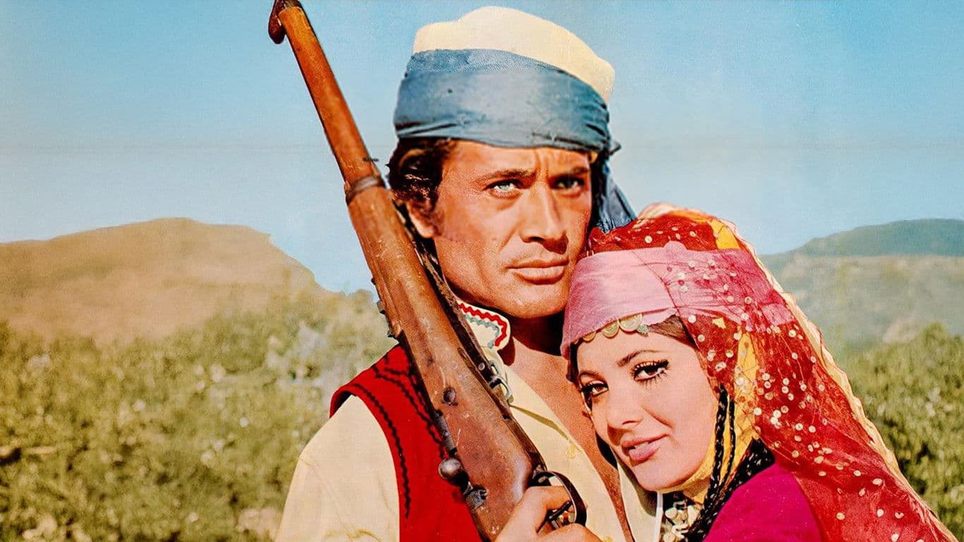 Poster backdrop for Ala Geyik