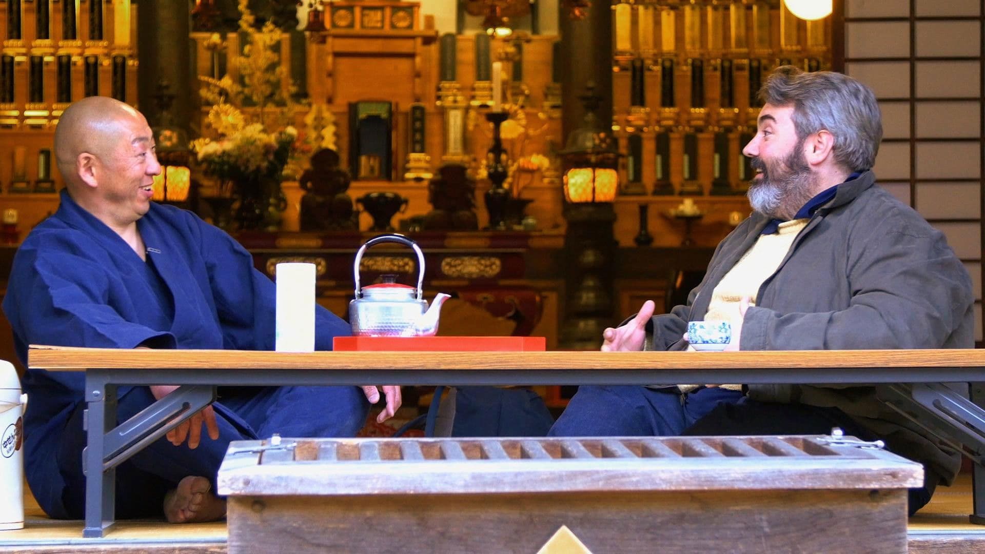 Poster backdrop for Miso Hungry