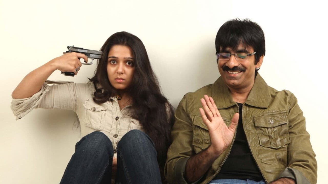 Poster backdrop for Dongala Mutha