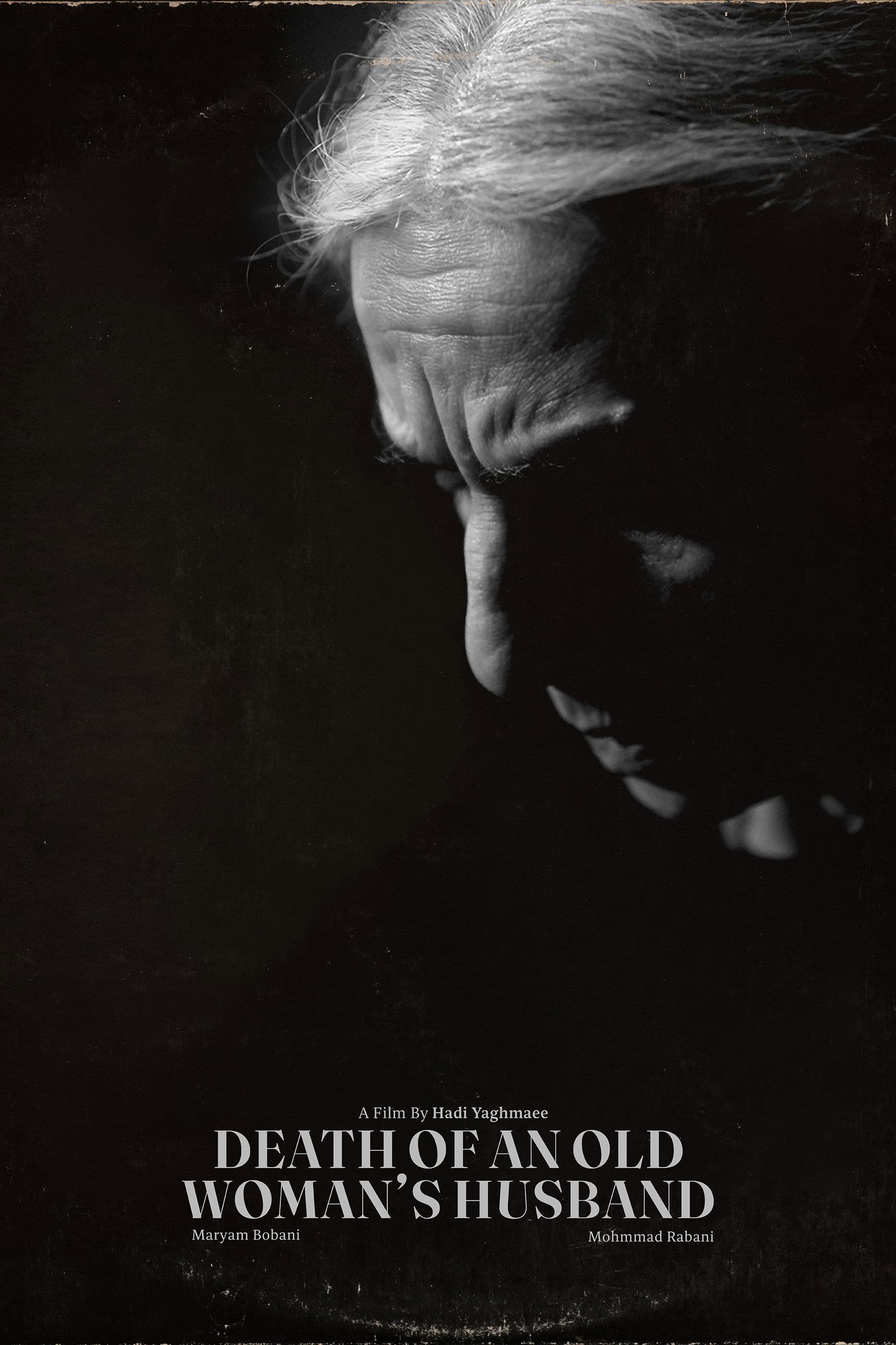 Poster backdrop for Death of an Old Woman's Husband