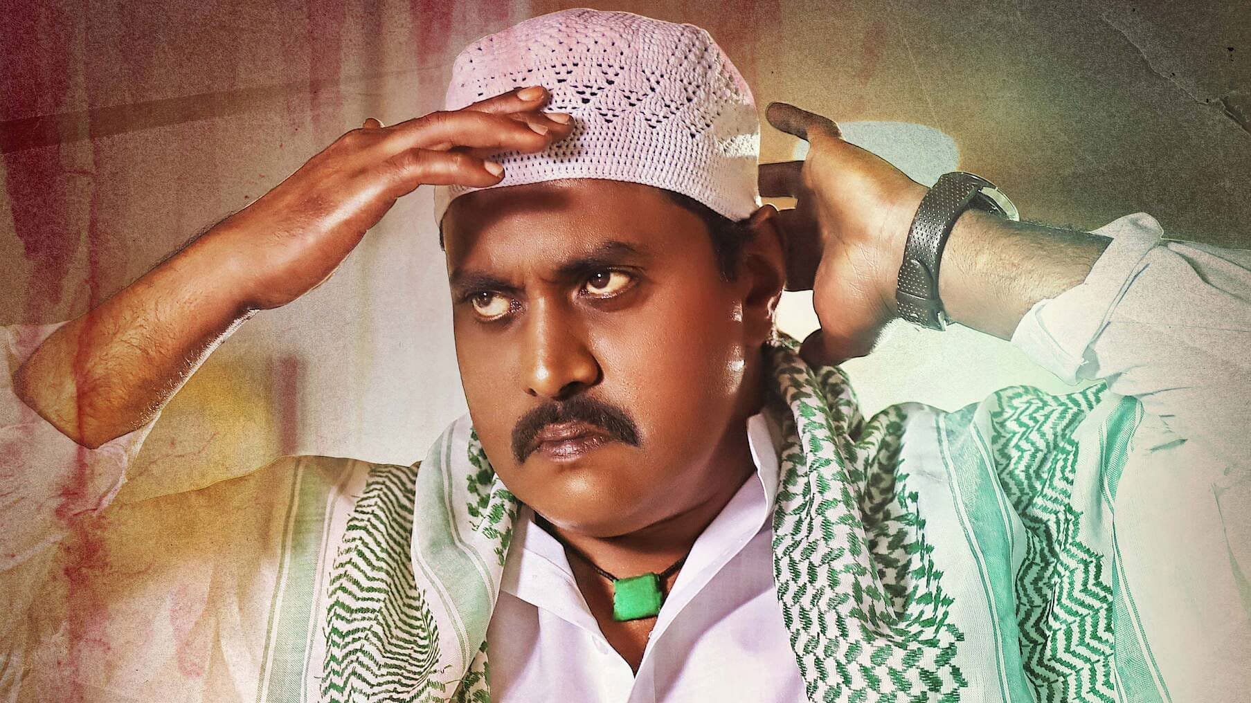 Poster backdrop for Bujji... Ila Raa