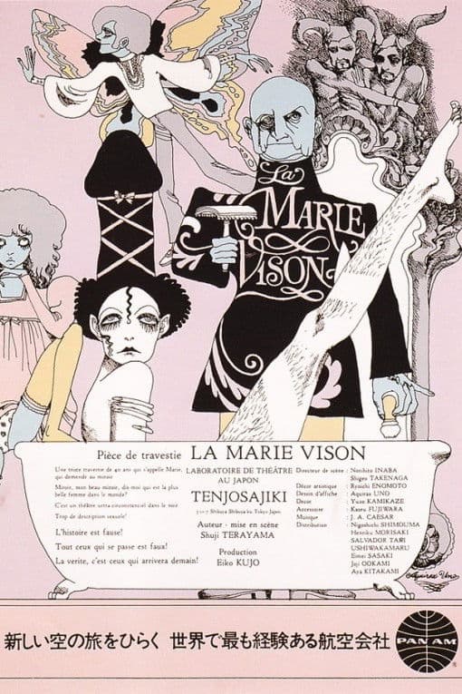 Poster backdrop for La Marie-vison