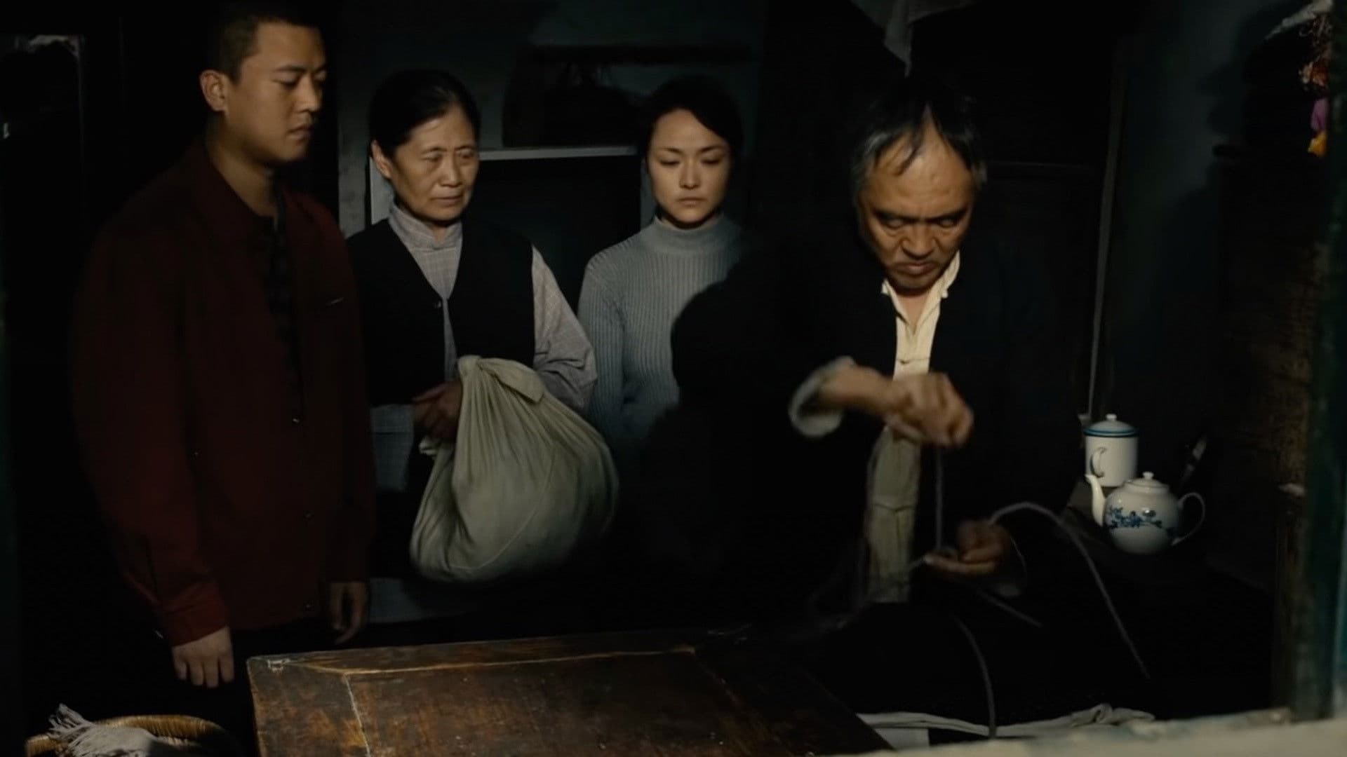 Poster backdrop for City Gate