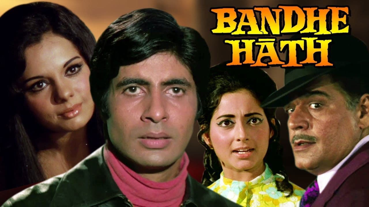 Poster backdrop for Bandhe Haath