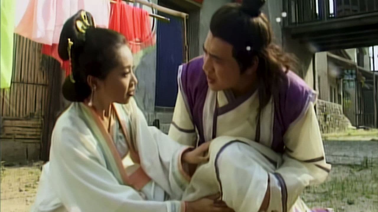 Poster backdrop for Secret Dalliance