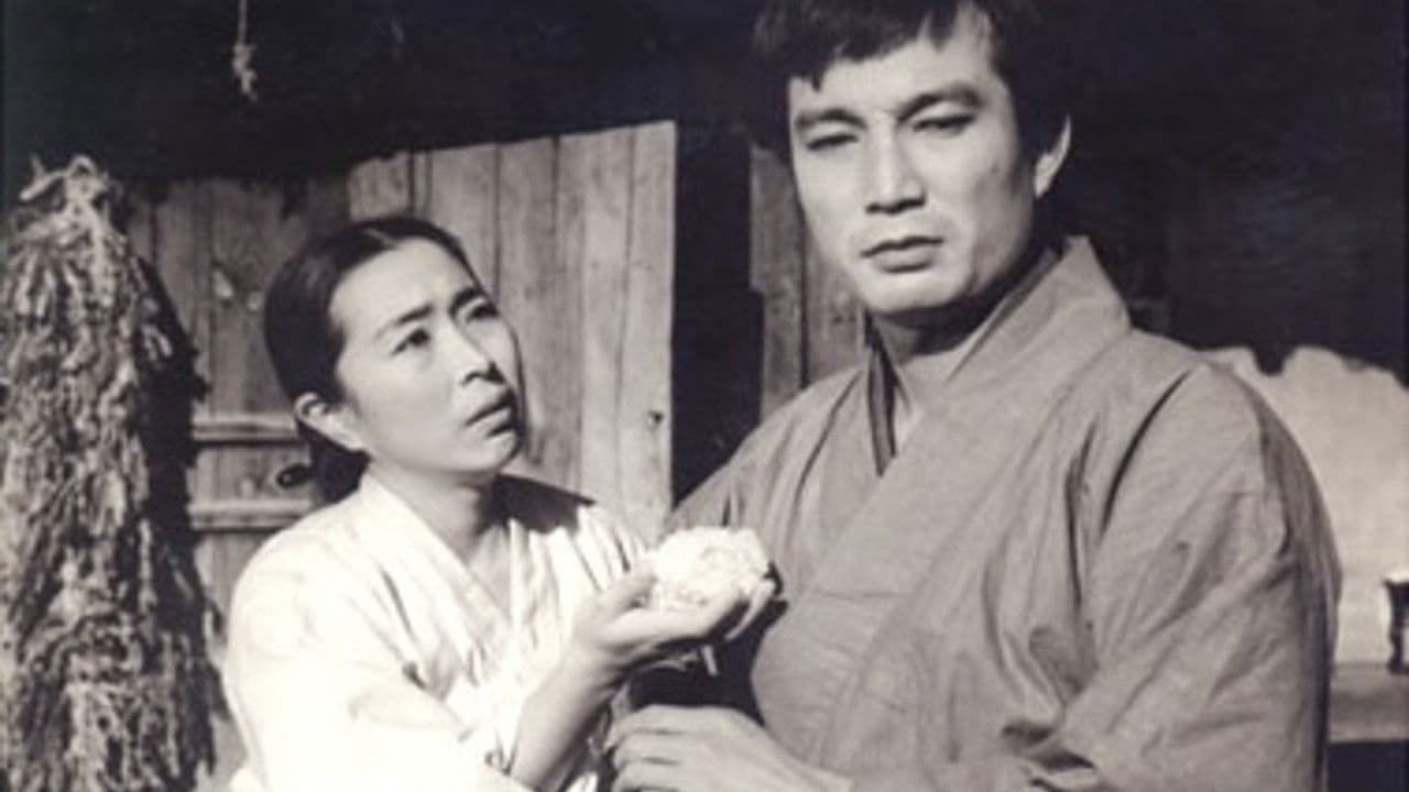 Poster backdrop for Stroller